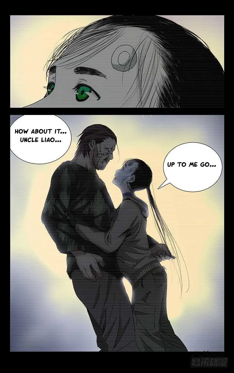 Read The Outcast chapter 257 image 17 on Lezhin