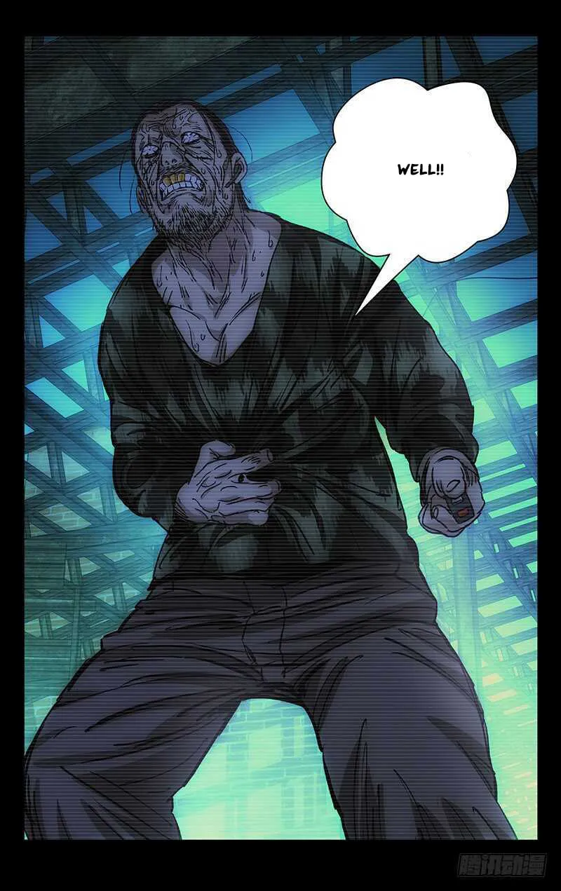 Read The Outcast chapter 257 image 21 on Lezhin