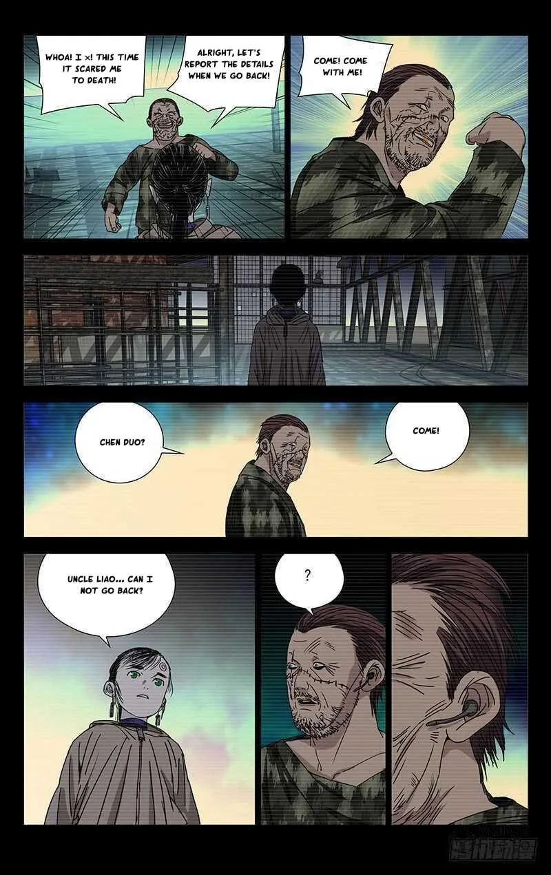 Read The Outcast chapter 257 image 4 on Lezhin