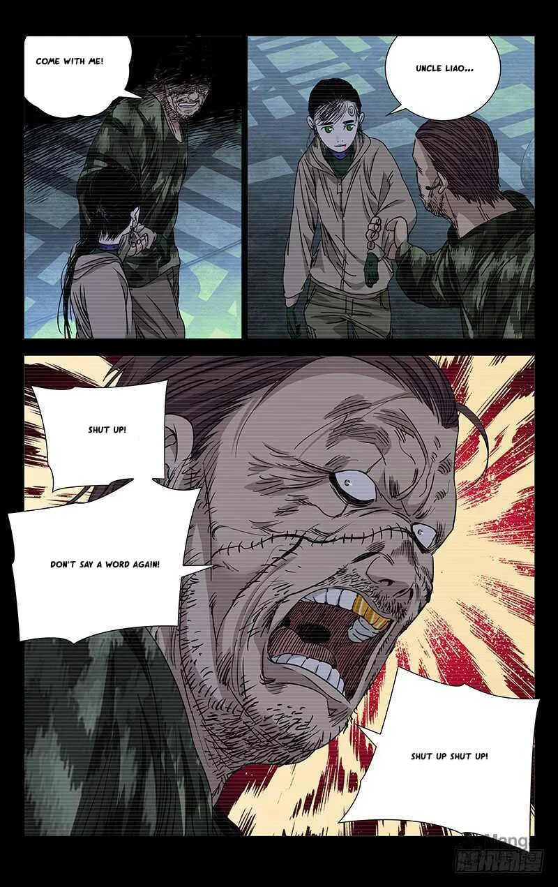 Read The Outcast chapter 257 image 8 on Lezhin