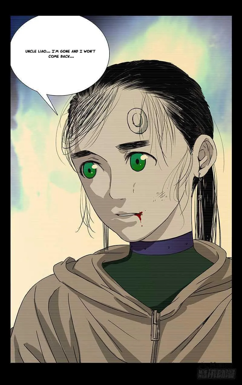 Read The Outcast chapter 257 image 9 on Lezhin
