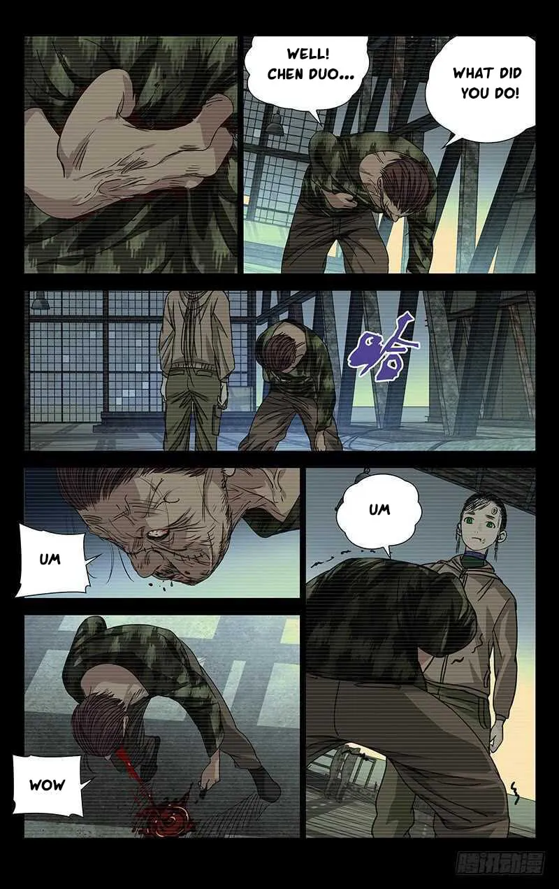 Read The Outcast chapter 258 image 1 on Lezhin