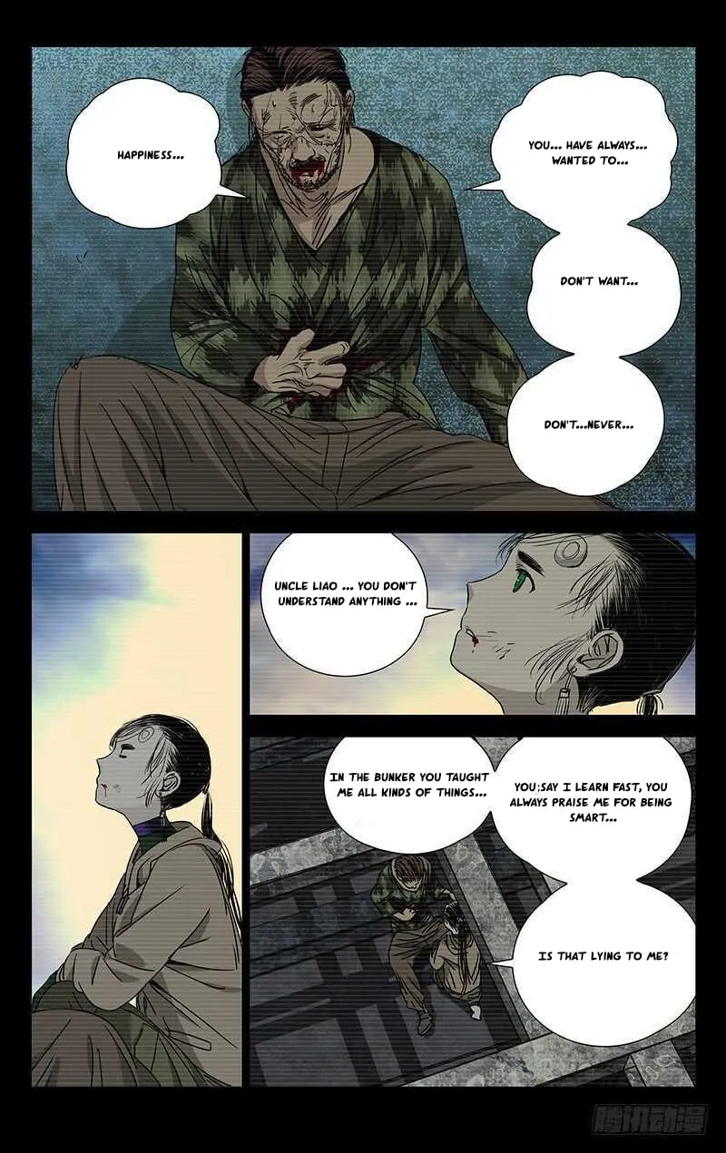 Read The Outcast chapter 258 image 10 on Lezhin