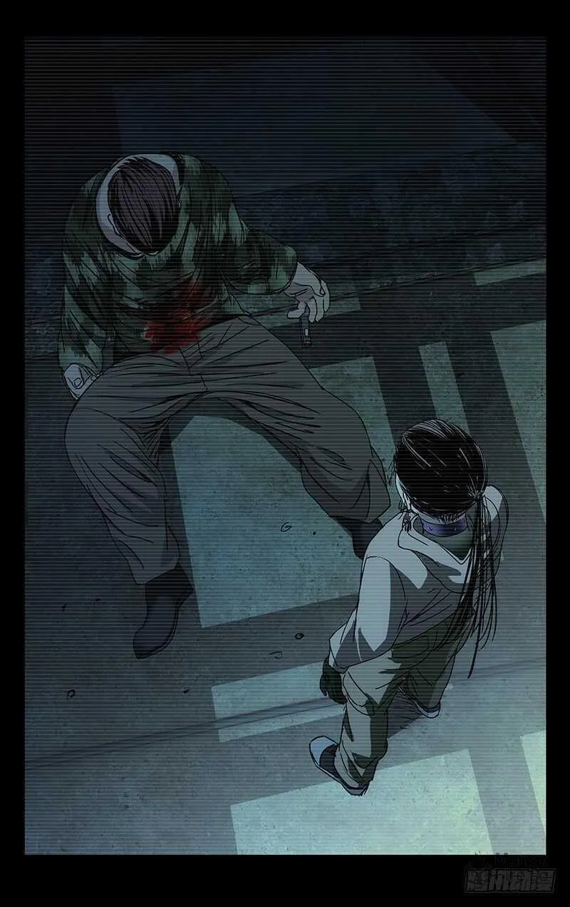 Read The Outcast chapter 258 image 14 on Lezhin