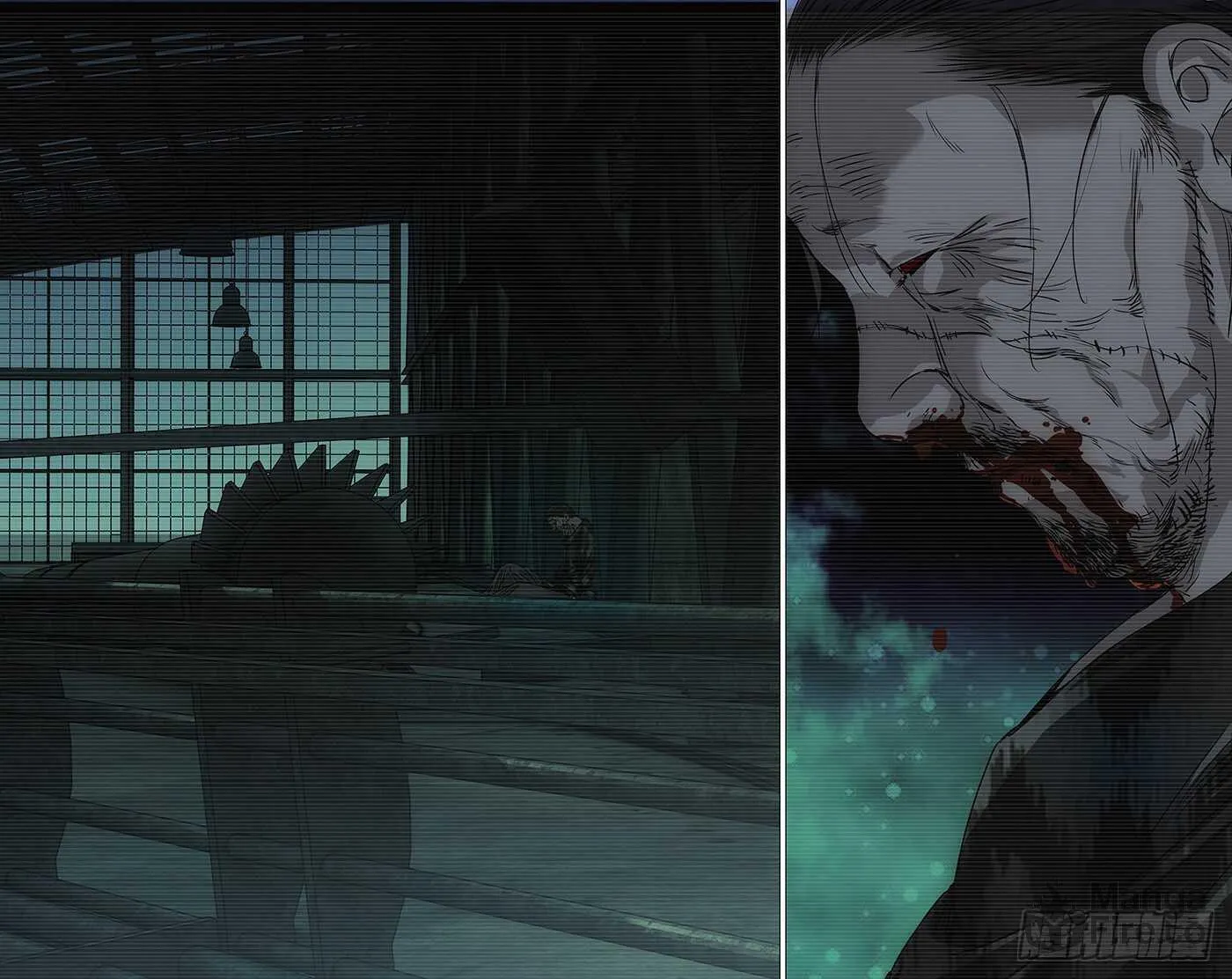 Read The Outcast chapter 258 image 17 on Lezhin