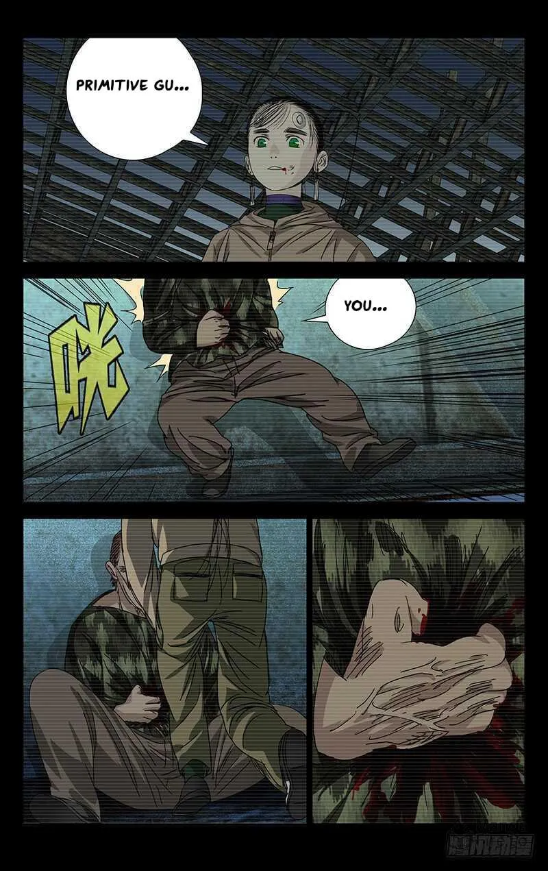 Read The Outcast chapter 258 image 2 on Lezhin