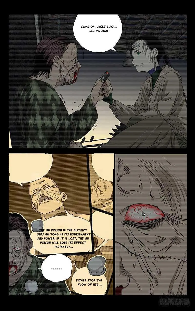 Read The Outcast chapter 258 image 5 on Lezhin