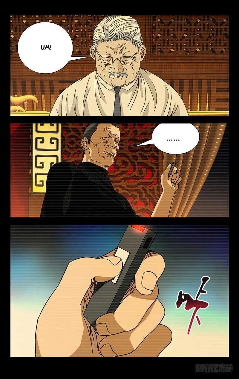 Read The Outcast chapter 258 image 6 on Lezhin