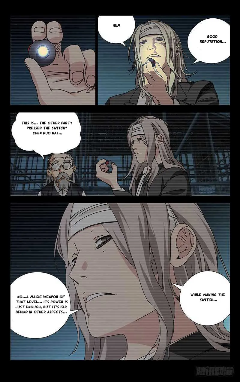 Read The Outcast chapter 258 image 7 on Lezhin