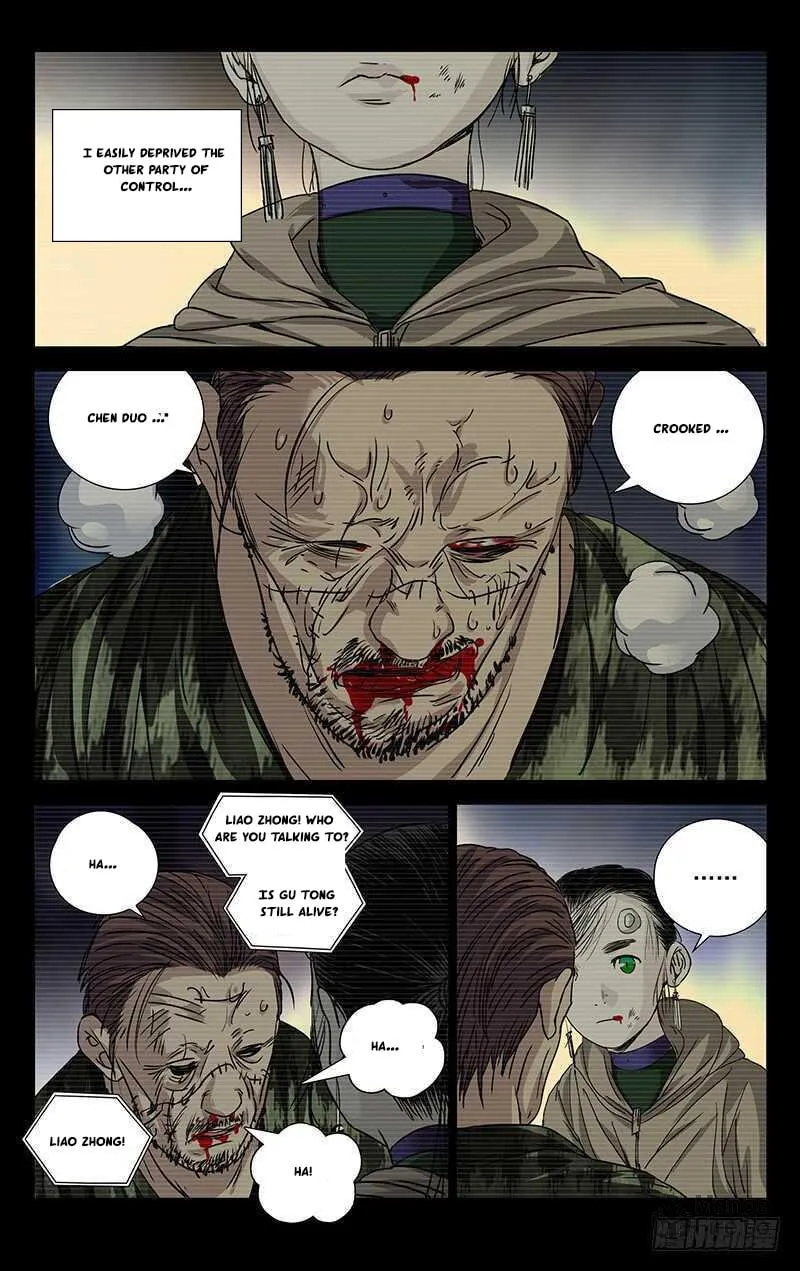 Read The Outcast chapter 258 image 8 on Lezhin