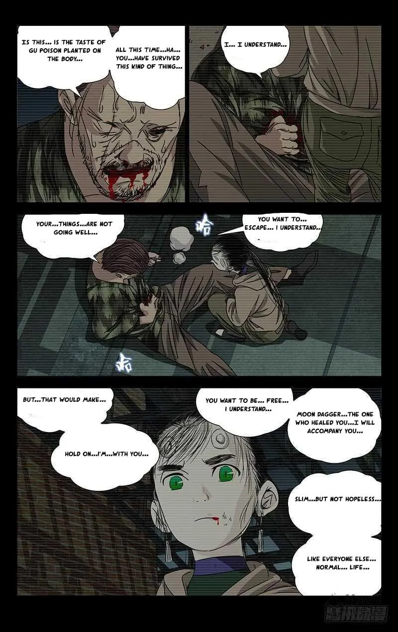 Read The Outcast chapter 258 image 9 on Lezhin
