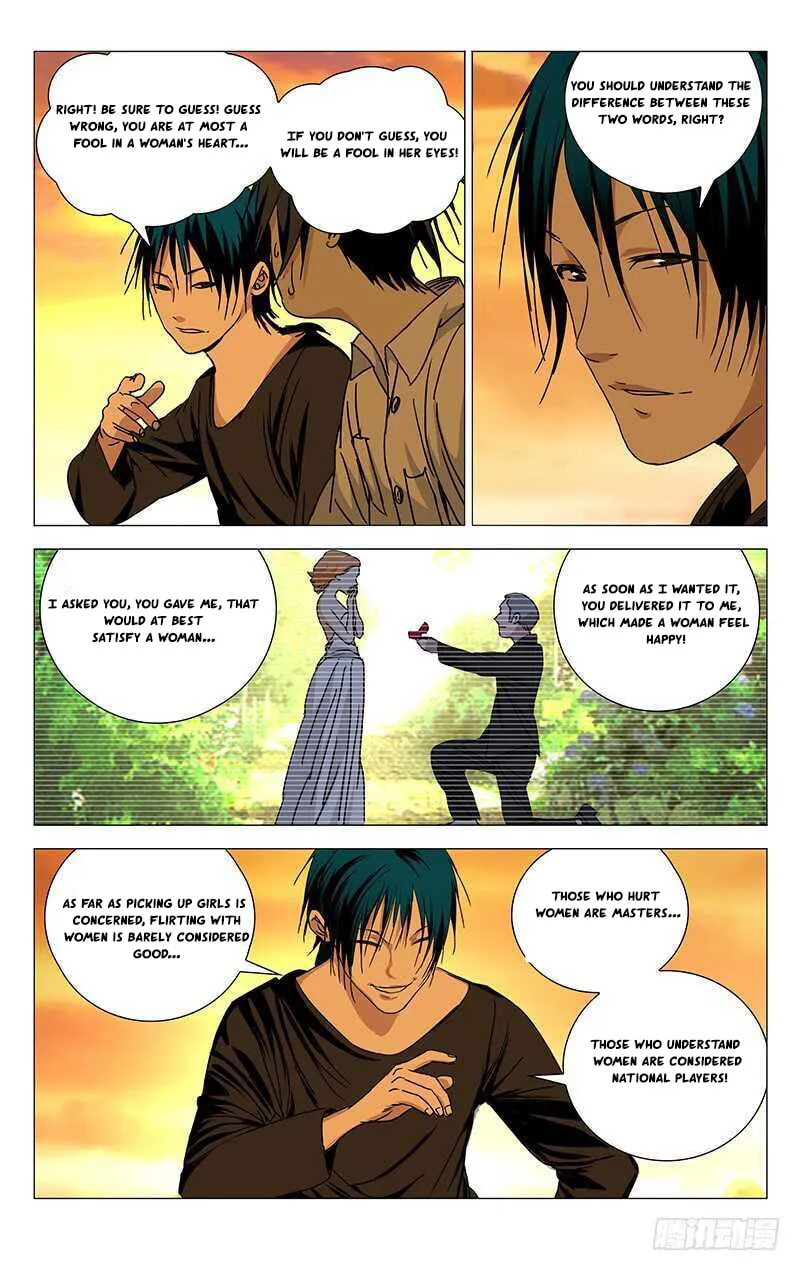 Read The Outcast chapter 259 image 10 on Lezhin