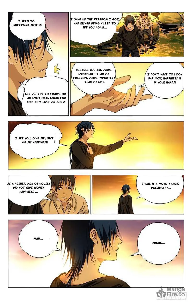 Read The Outcast chapter 259 image 11 on Lezhin