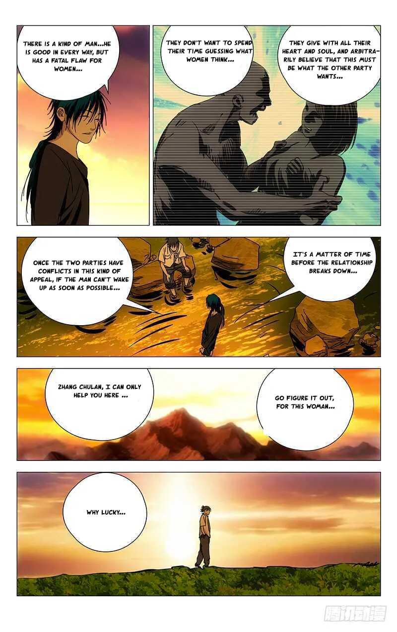 Read The Outcast chapter 259 image 12 on Lezhin