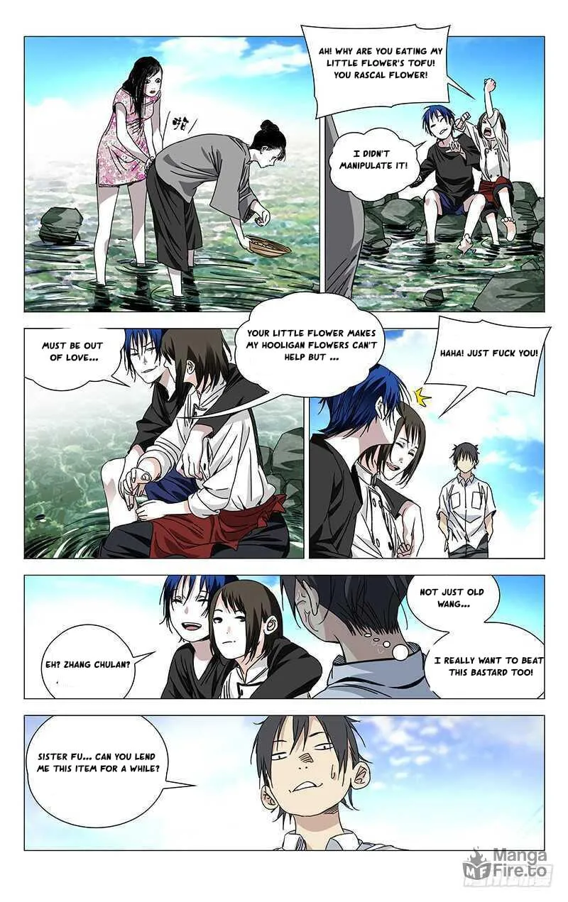 Read The Outcast chapter 259 image 4 on Lezhin