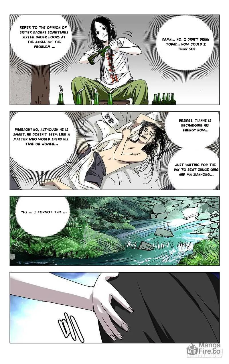 Read The Outcast chapter 259 image 5 on Lezhin
