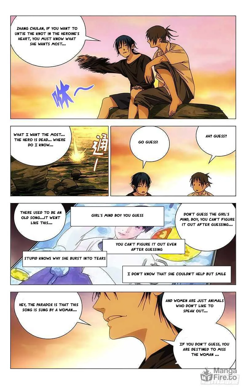 Read The Outcast chapter 259 image 9 on Lezhin