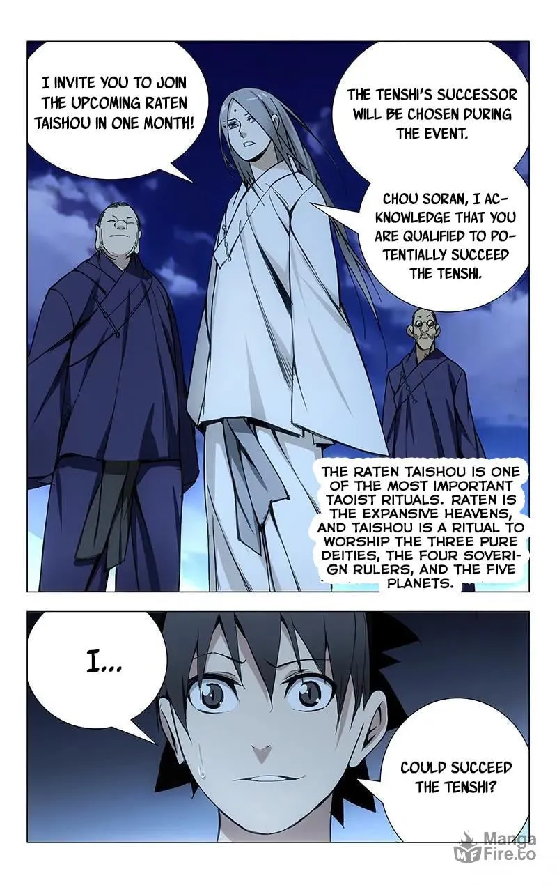 Read The Outcast chapter 26 image 12 on Lezhin