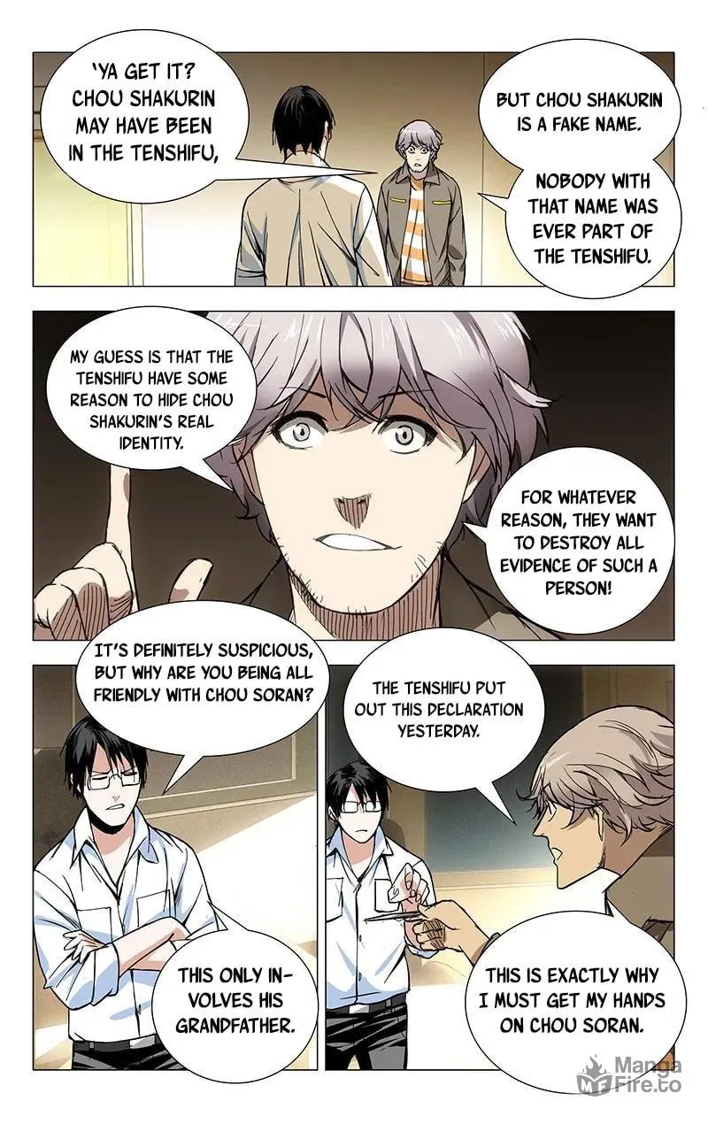 Read The Outcast chapter 26 image 3 on Lezhin