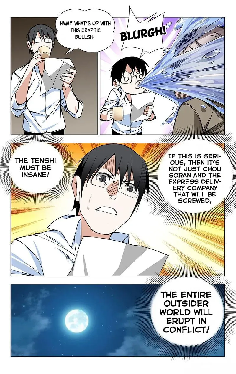 Read The Outcast chapter 26 image 4 on Lezhin