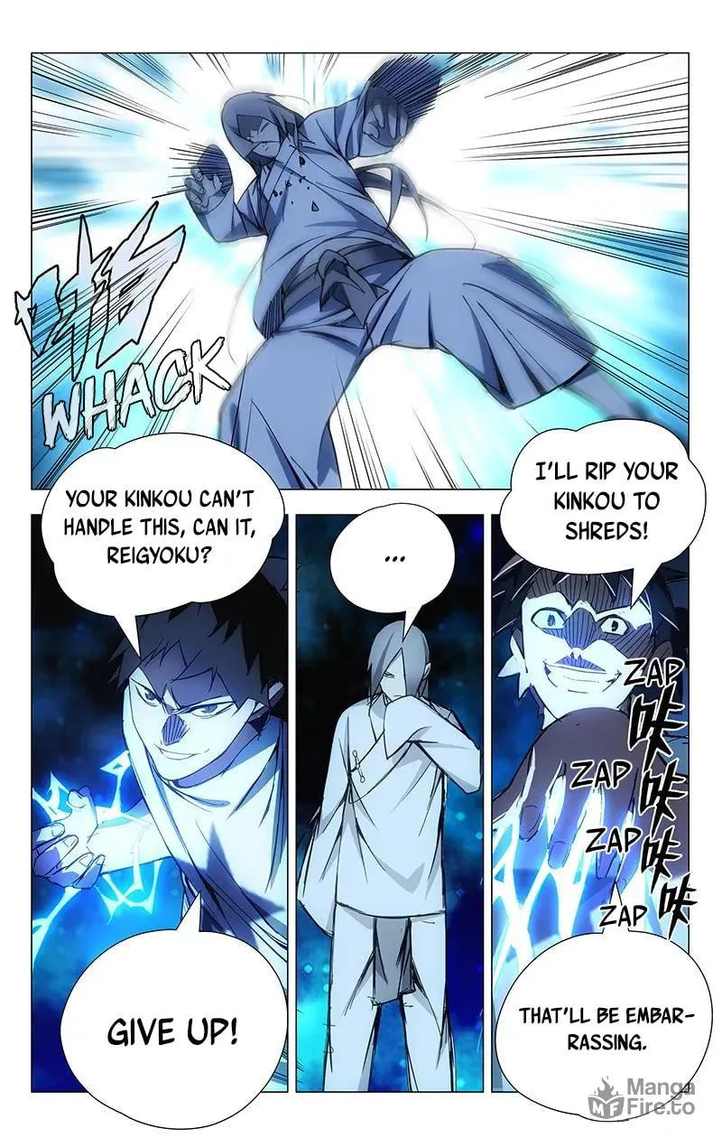 Read The Outcast chapter 26 image 5 on Lezhin