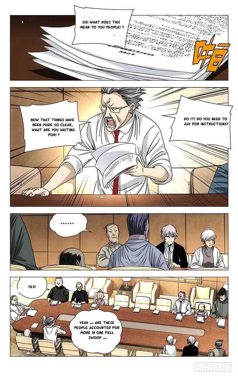 Read The Outcast chapter 260 image 1 on Lezhin