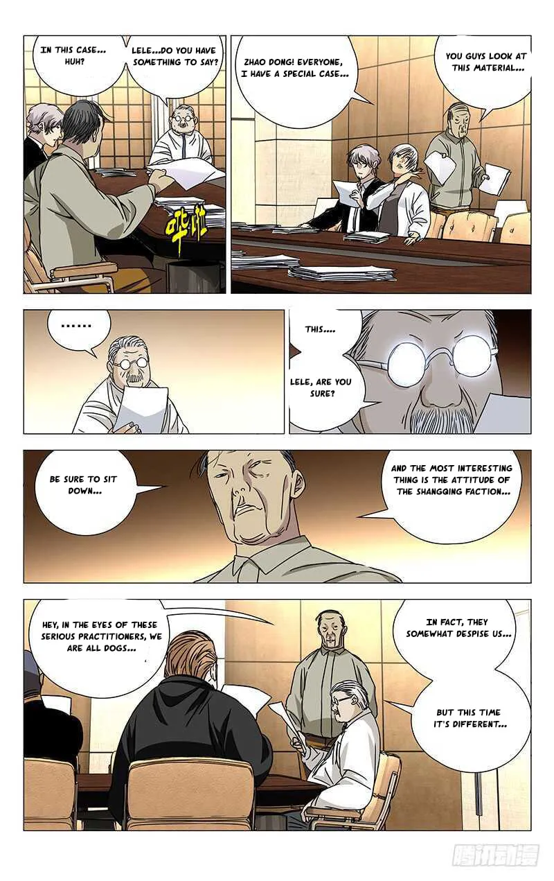 Read The Outcast chapter 260 image 10 on Lezhin