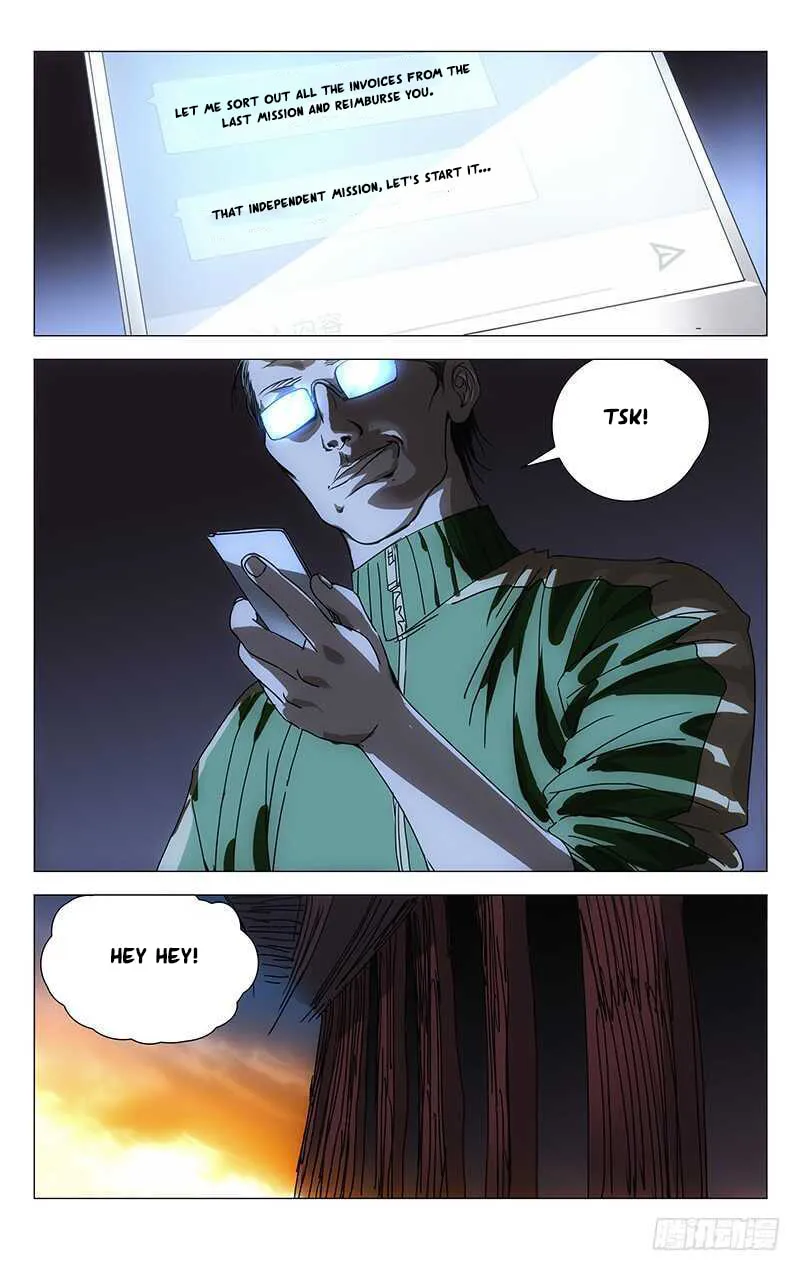Read The Outcast chapter 260 image 12 on Lezhin