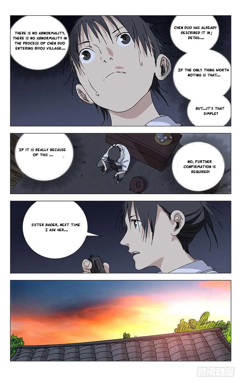 Read The Outcast chapter 260 image 13 on Lezhin