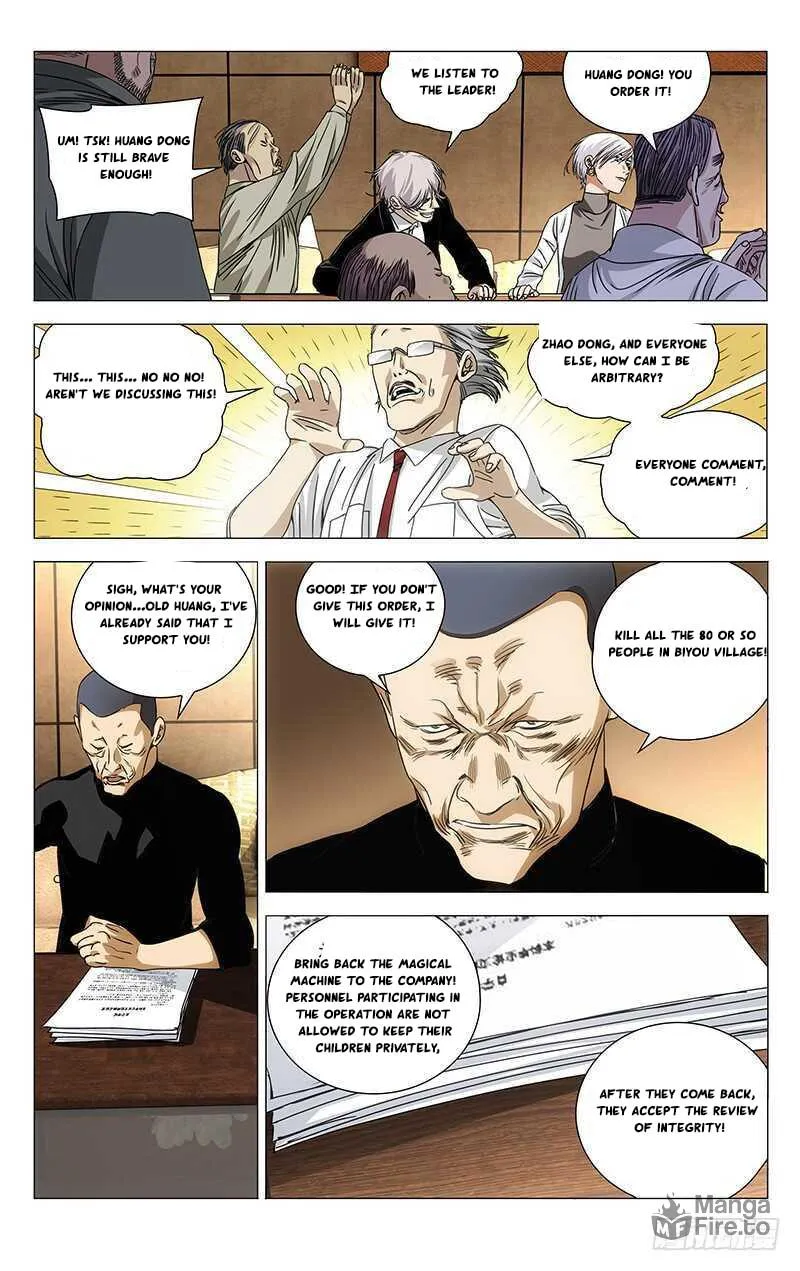 Read The Outcast chapter 260 image 2 on Lezhin