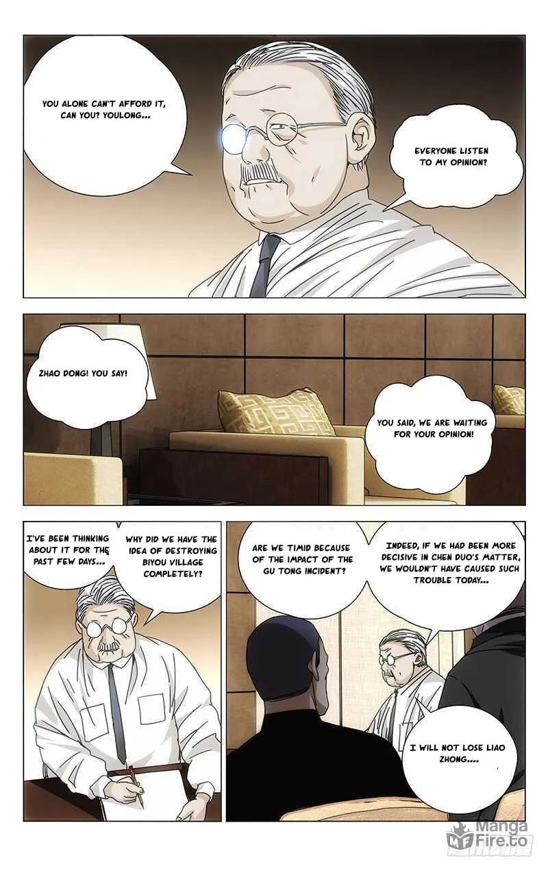 Read The Outcast chapter 260 image 5 on Lezhin