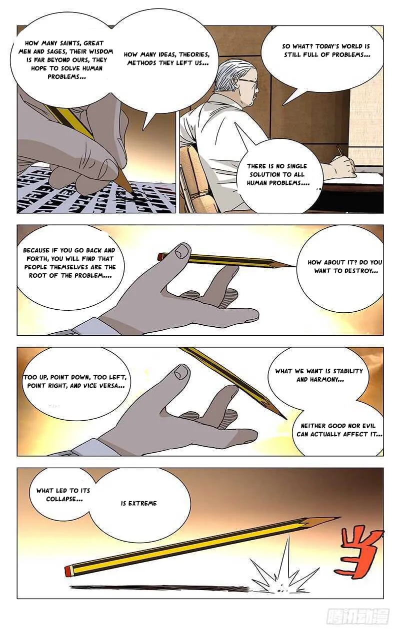 Read The Outcast chapter 260 image 7 on Lezhin