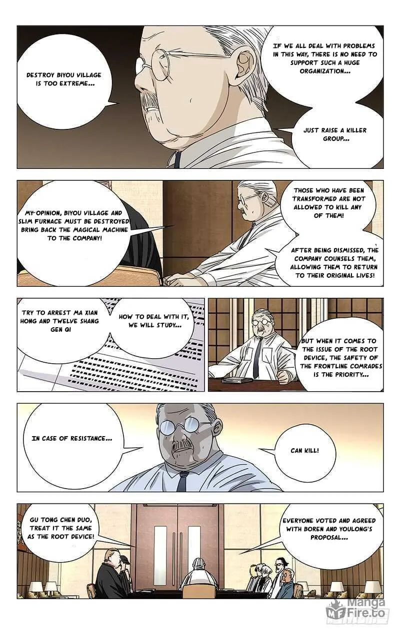 Read The Outcast chapter 260 image 8 on Lezhin