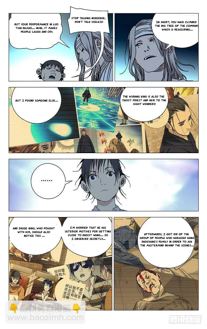 Read The Outcast chapter 261 image 10 on Lezhin