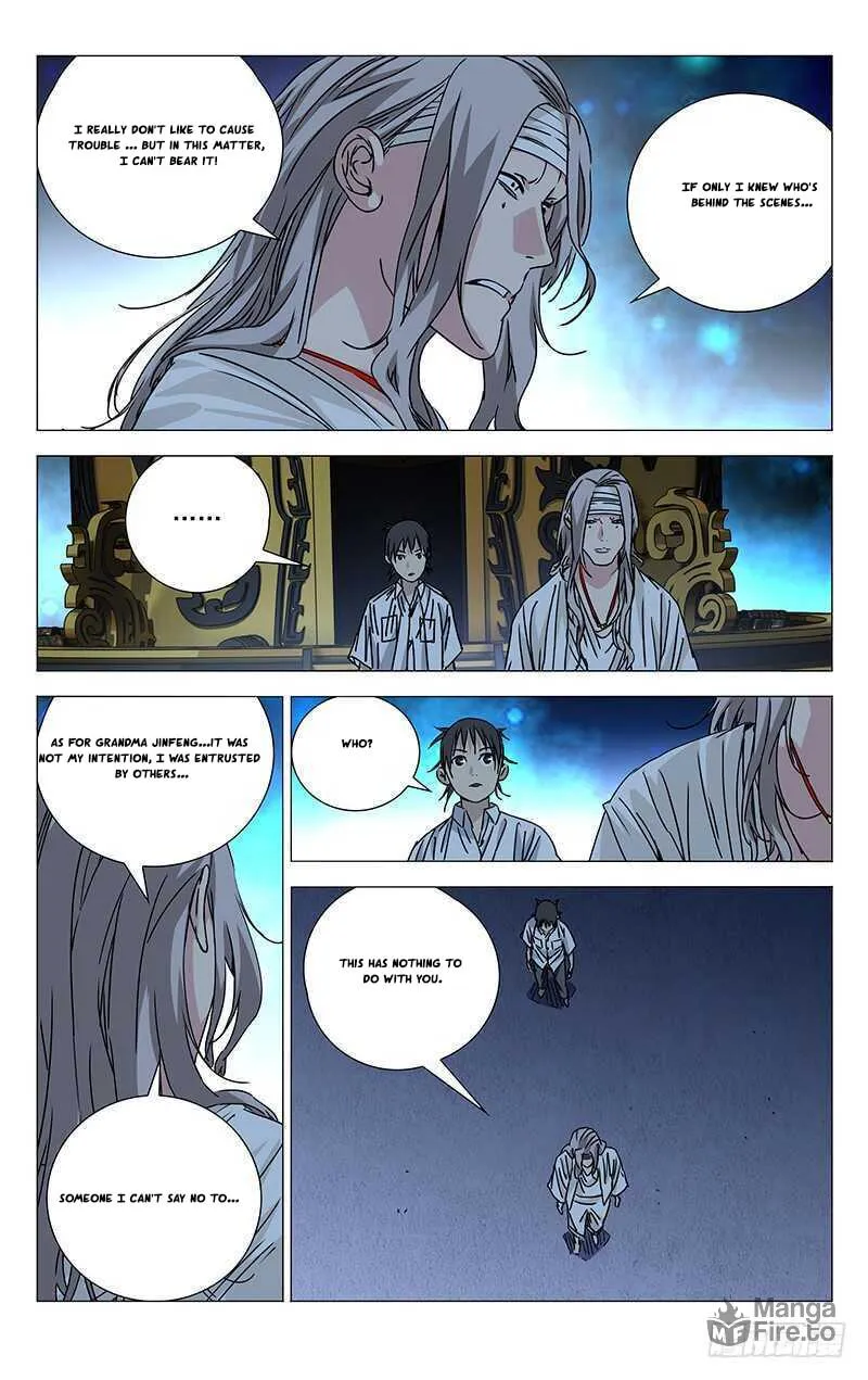 Read The Outcast chapter 261 image 11 on Lezhin