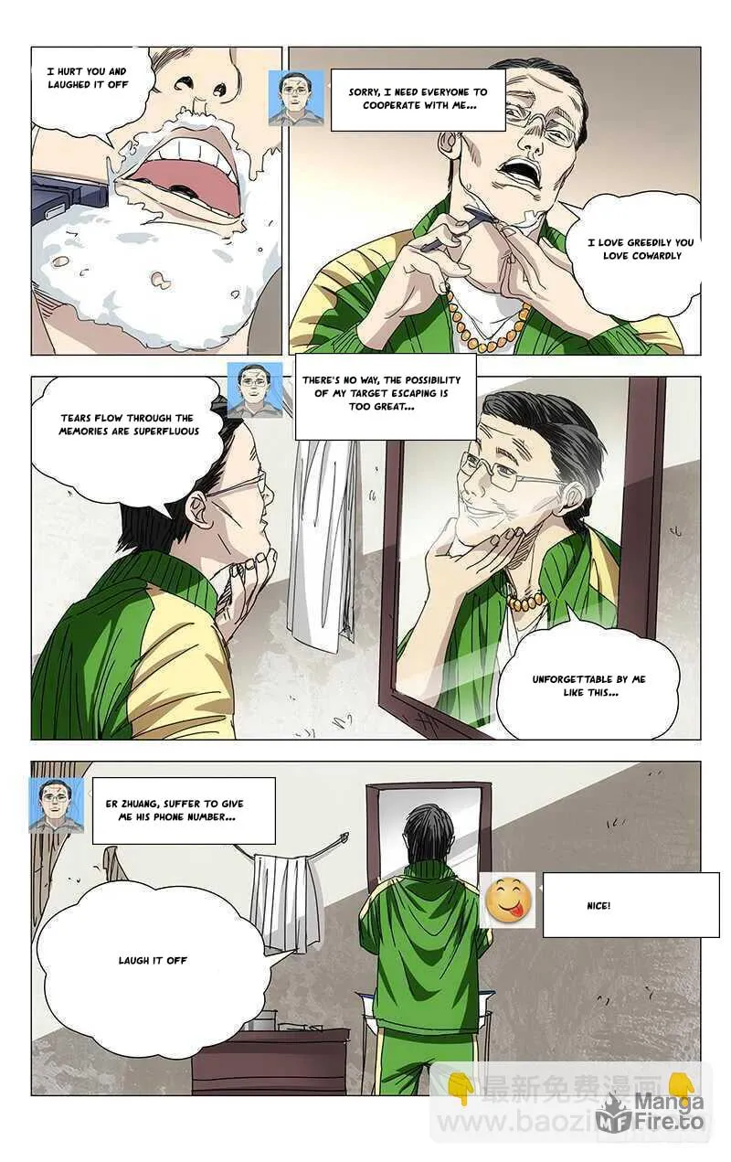 Read The Outcast chapter 261 image 4 on Lezhin