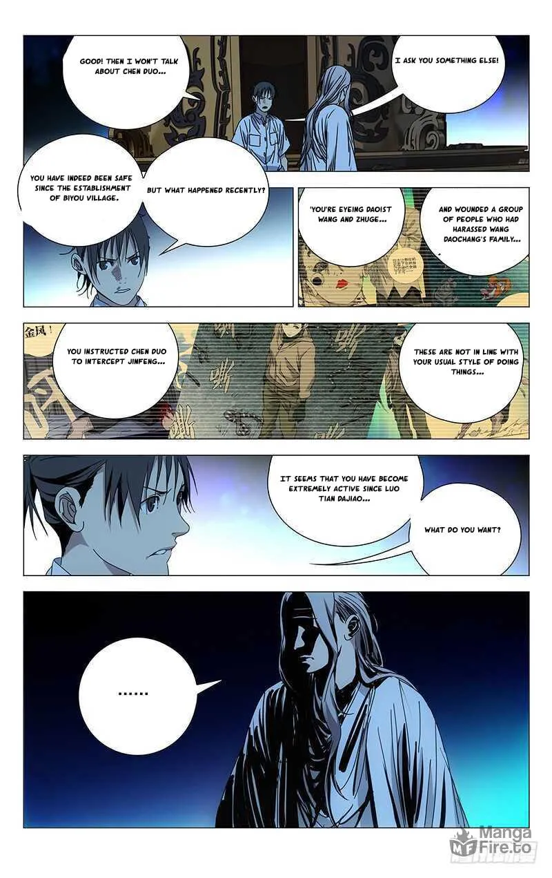 Read The Outcast chapter 261 image 8 on Lezhin