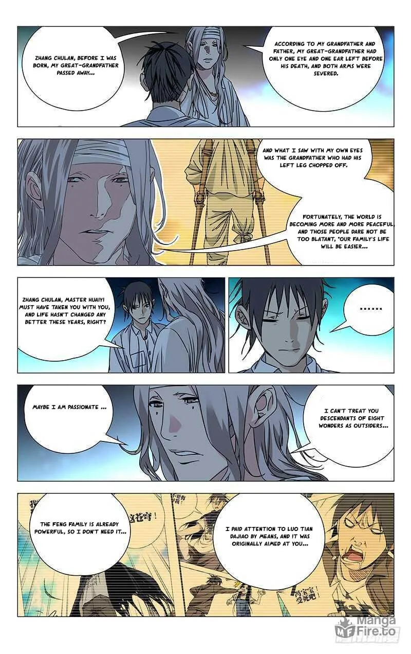 Read The Outcast chapter 261 image 9 on Lezhin