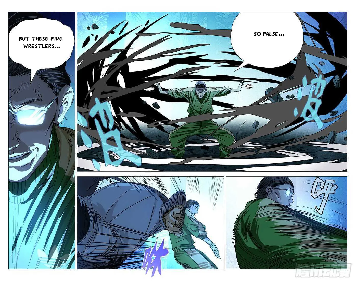 Read The Outcast chapter 262 image 10 on Lezhin