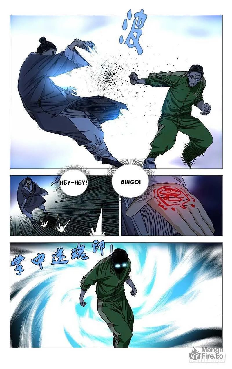 Read The Outcast chapter 262 image 11 on Lezhin