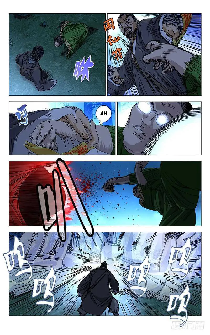 Read The Outcast chapter 262 image 12 on Lezhin