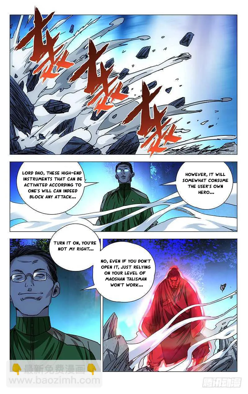 Read The Outcast chapter 262 image 13 on Lezhin