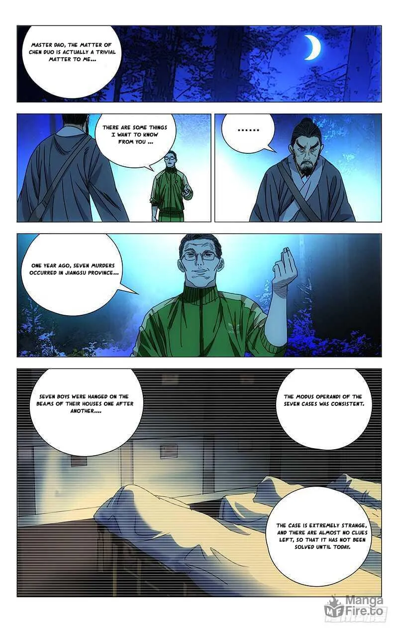 Read The Outcast chapter 262 image 5 on Lezhin