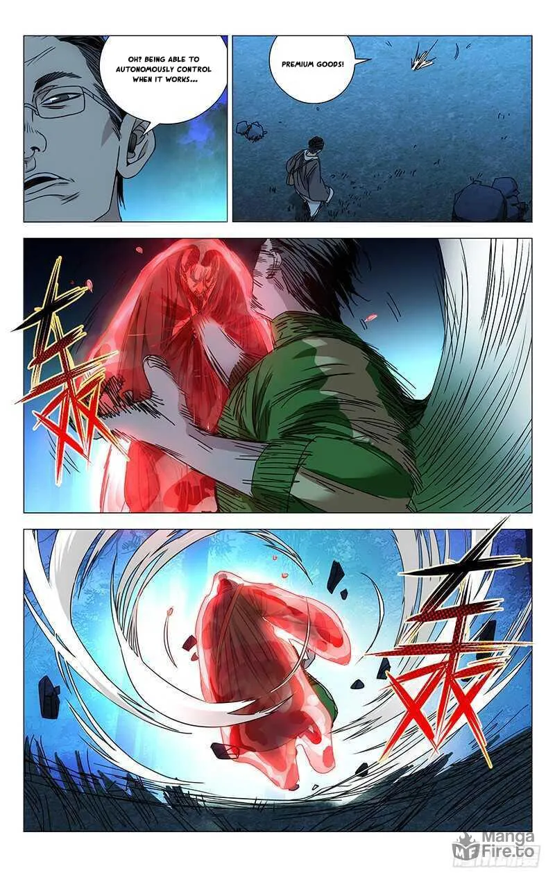 Read The Outcast chapter 262 image 8 on Lezhin