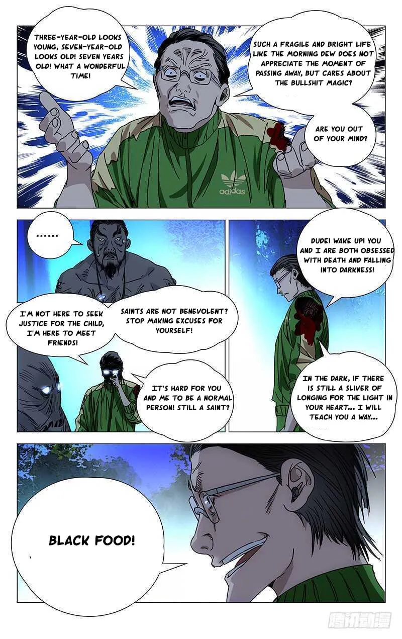 Read The Outcast chapter 263 image 10 on Lezhin
