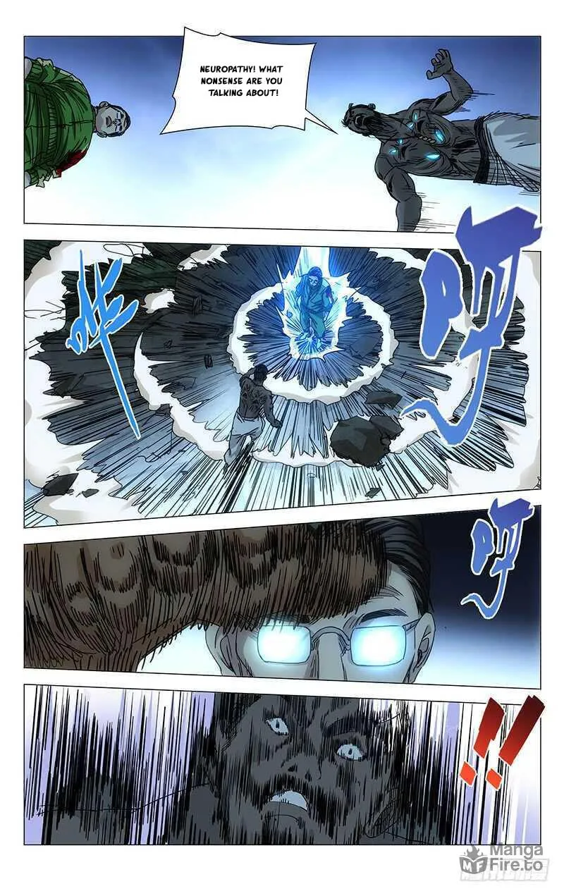 Read The Outcast chapter 263 image 11 on Lezhin