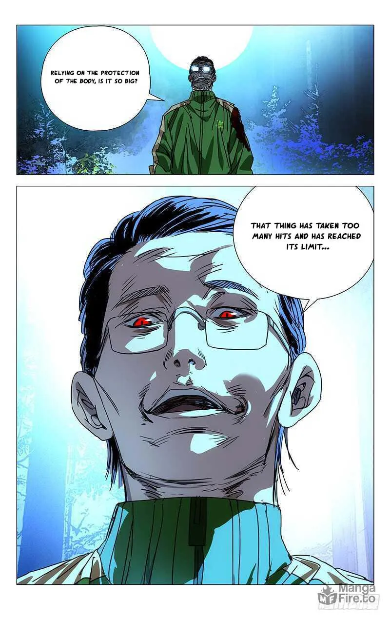 Read The Outcast chapter 263 image 14 on Lezhin
