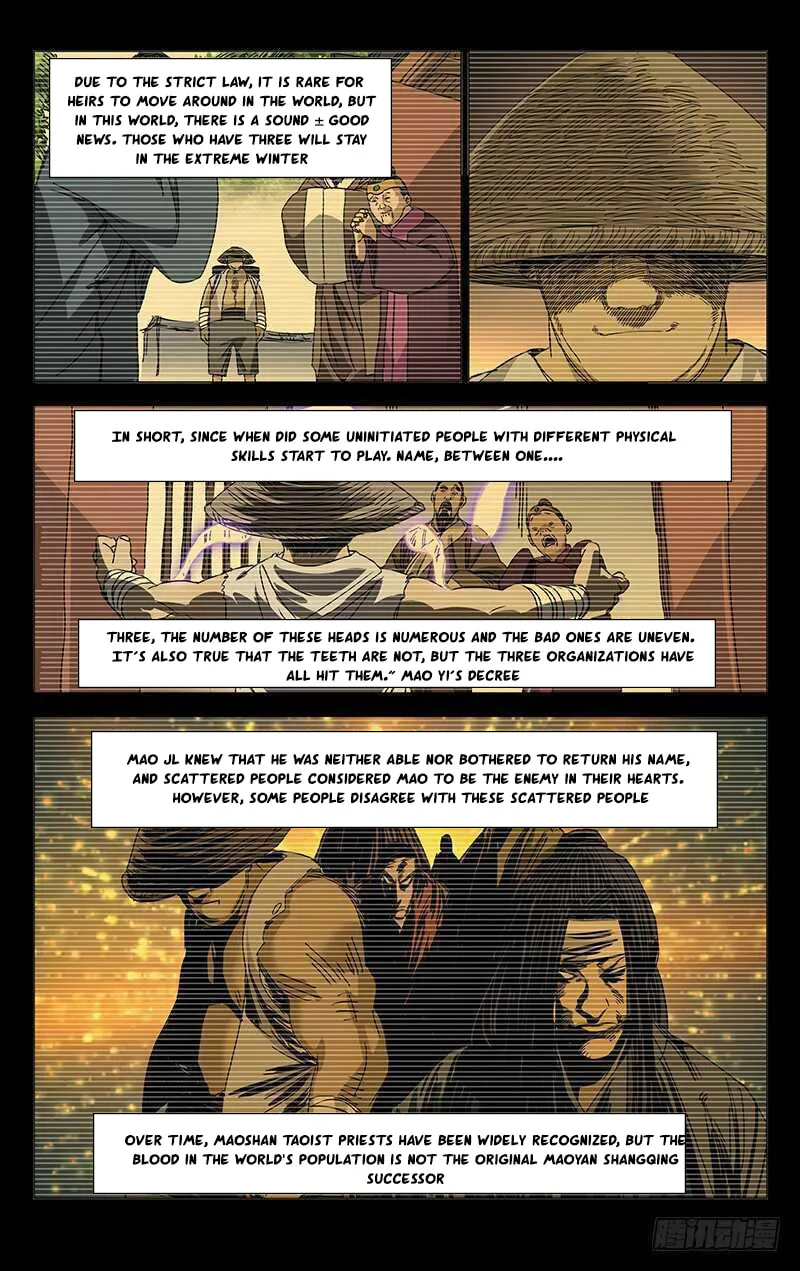Read The Outcast chapter 263 image 3 on Lezhin
