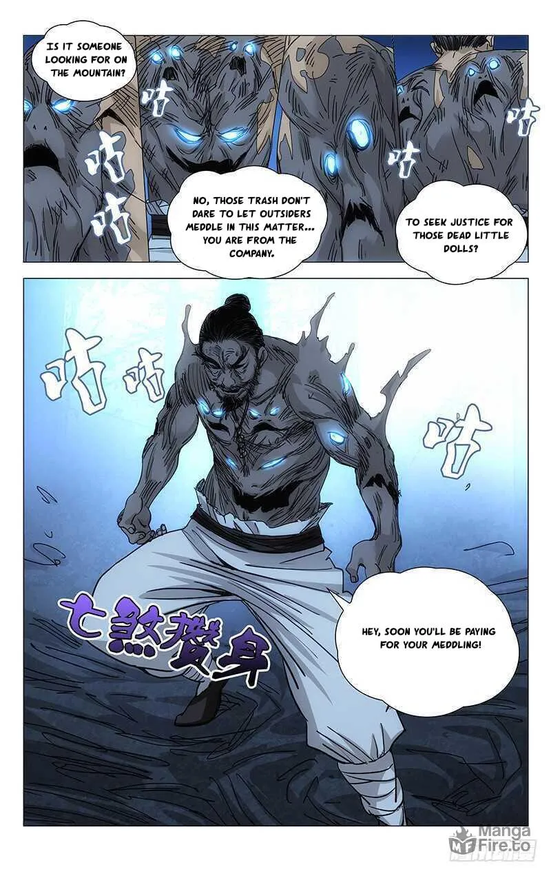 Read The Outcast chapter 263 image 5 on Lezhin