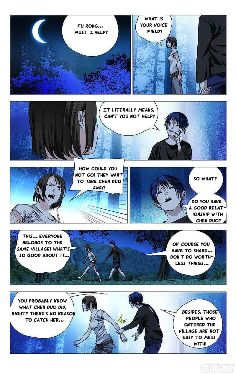 Read The Outcast chapter 264 image 13 on Lezhin
